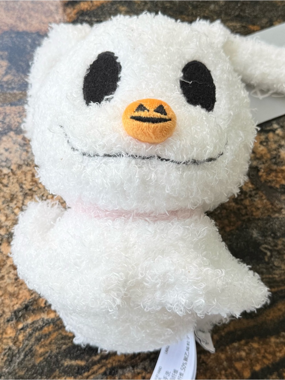 Disney Parks Nightmare Before Christmas Baby Zero White Ghost Dog Plush 7” New